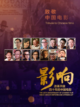 尚食免费观看全集电视剧